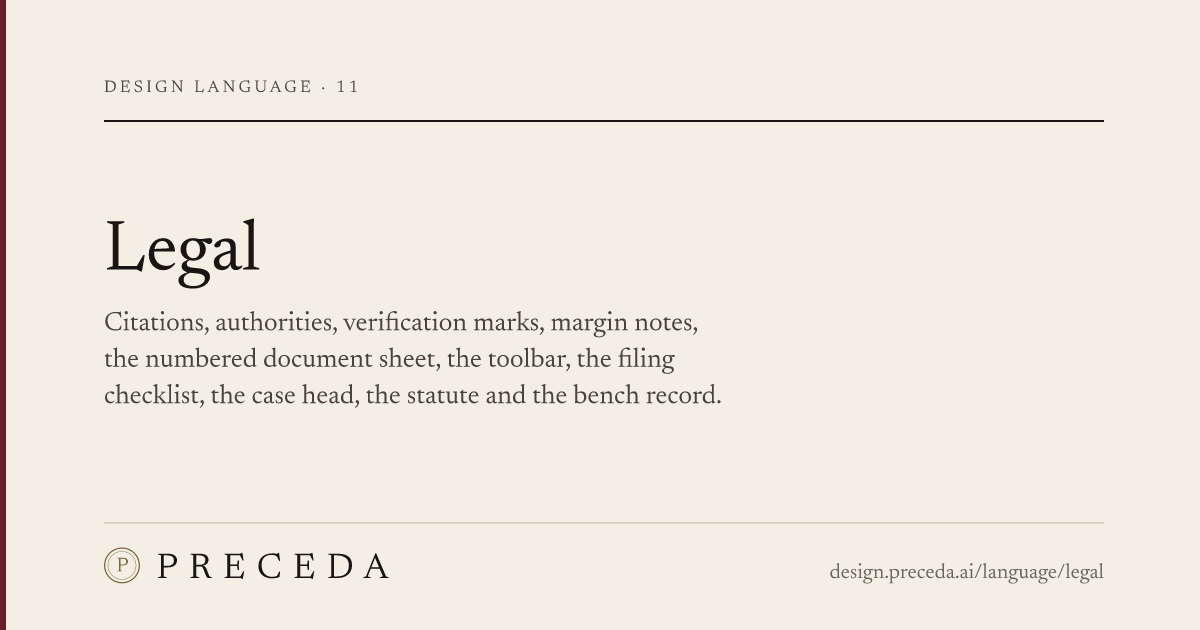 Preview card: Design language 11, Legal.